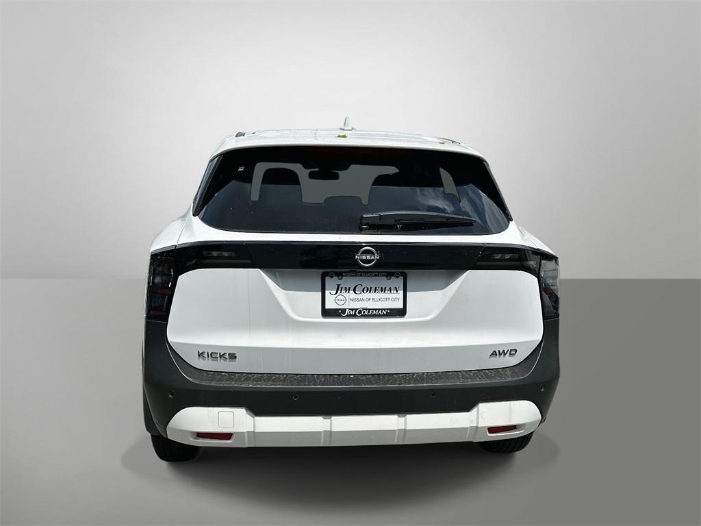 new 2025 Nissan Kicks car, priced at $24,555