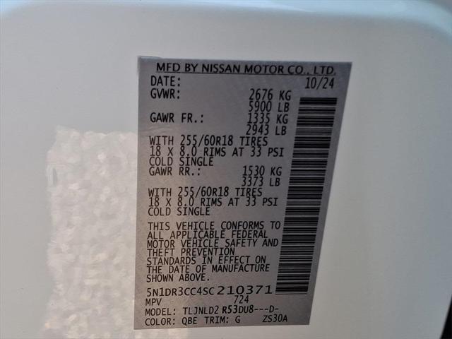 new 2025 Nissan Pathfinder car, priced at $43,766