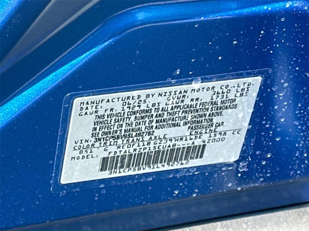 new 2025 Nissan Kicks car, priced at $21,303