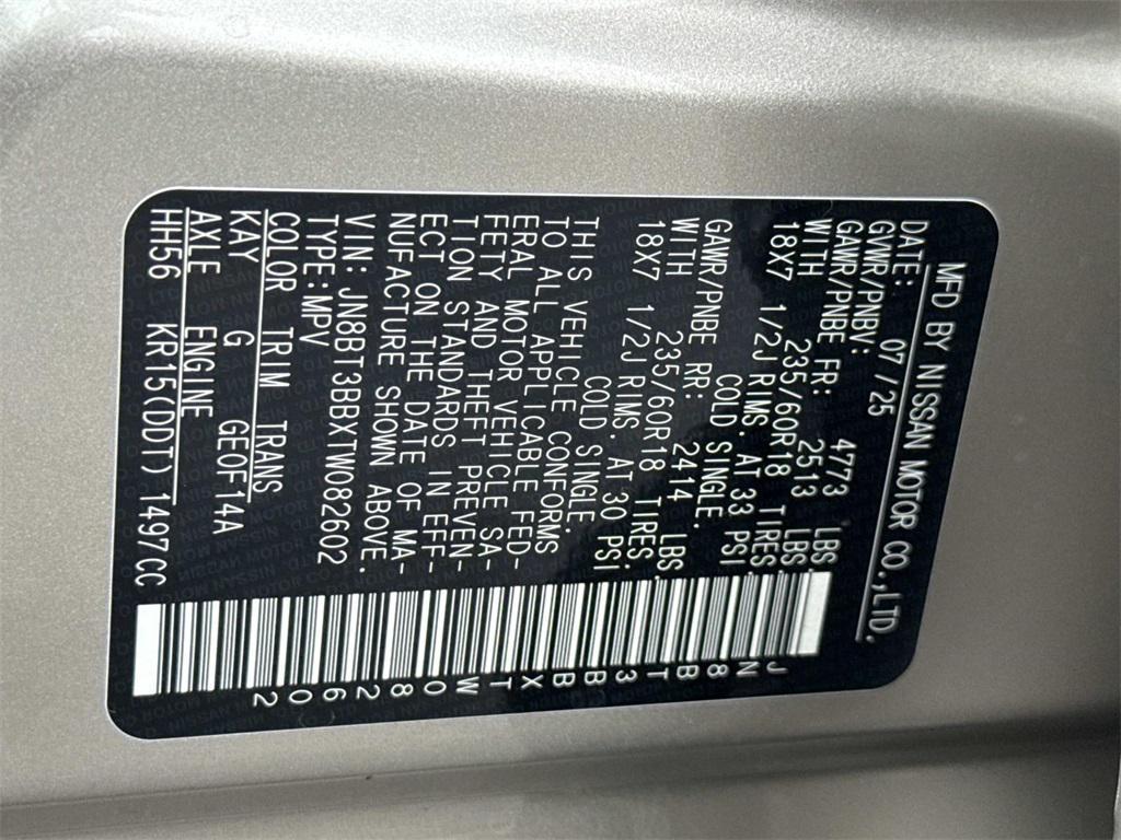 new 2026 Nissan Rogue car, priced at $30,001