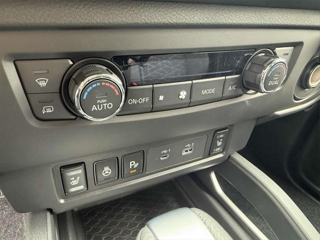 new 2025 Nissan Frontier car, priced at $35,920