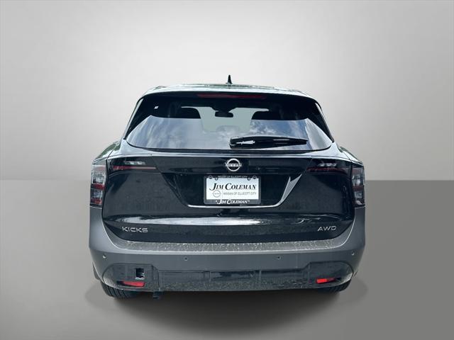 new 2025 Nissan Kicks car, priced at $25,055