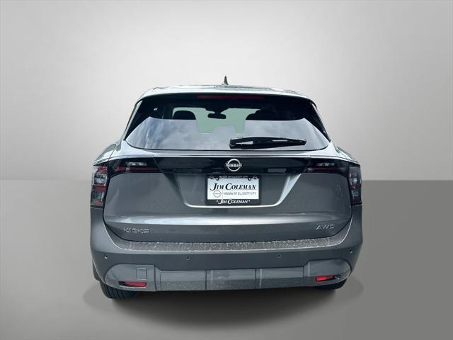 new 2025 Nissan Kicks car, priced at $25,055