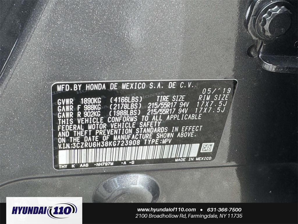 used 2019 Honda HR-V car
