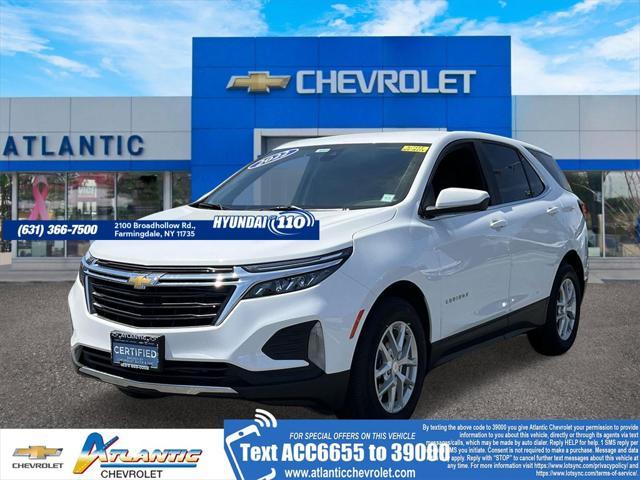 used 2023 Chevrolet Equinox car