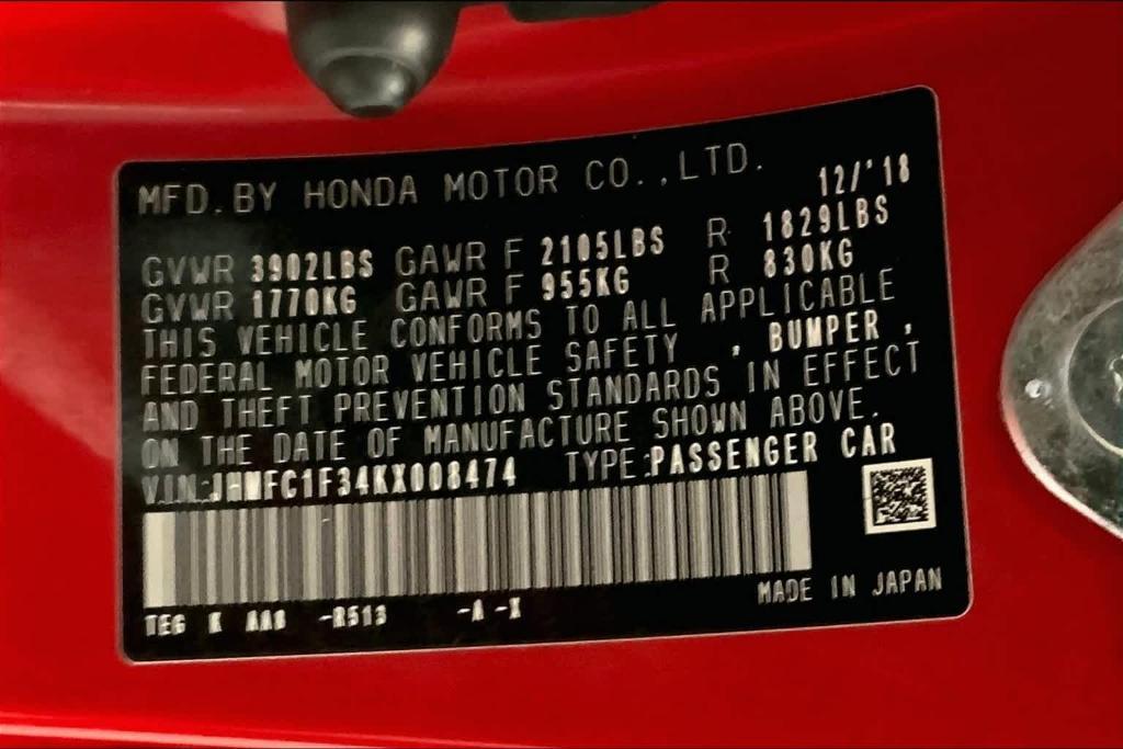used 2019 Honda Civic car, priced at $21,390