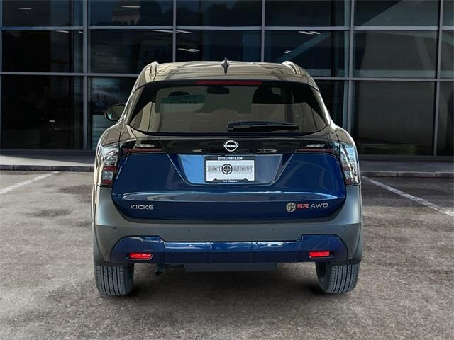 new 2025 Nissan Kicks car, priced at $30,415