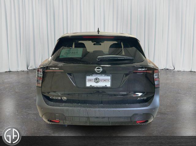 new 2025 Nissan Kicks car, priced at $27,180
