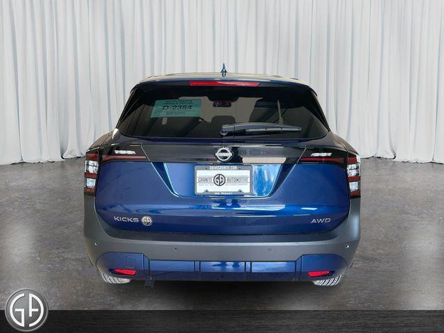 new 2025 Nissan Kicks car, priced at $27,180