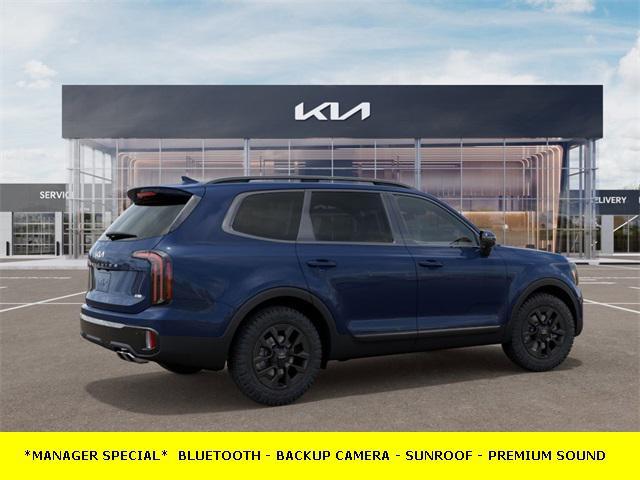 new 2024 Kia Telluride car, priced at $50,231