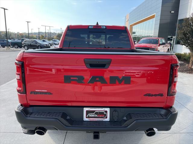 new 2025 Ram 1500 car, priced at $57,261