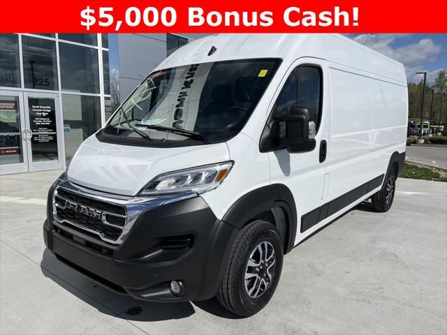 new 2024 Ram ProMaster 2500 car, priced at $52,301