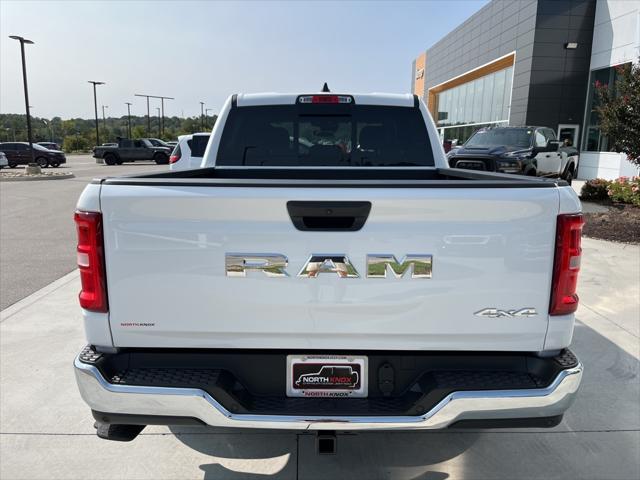 new 2025 Ram 1500 car, priced at $43,195