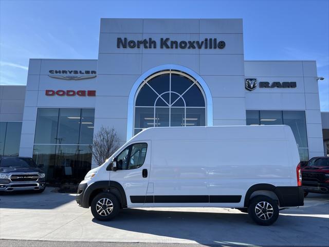 new 2024 Ram ProMaster 2500 car, priced at $62,080