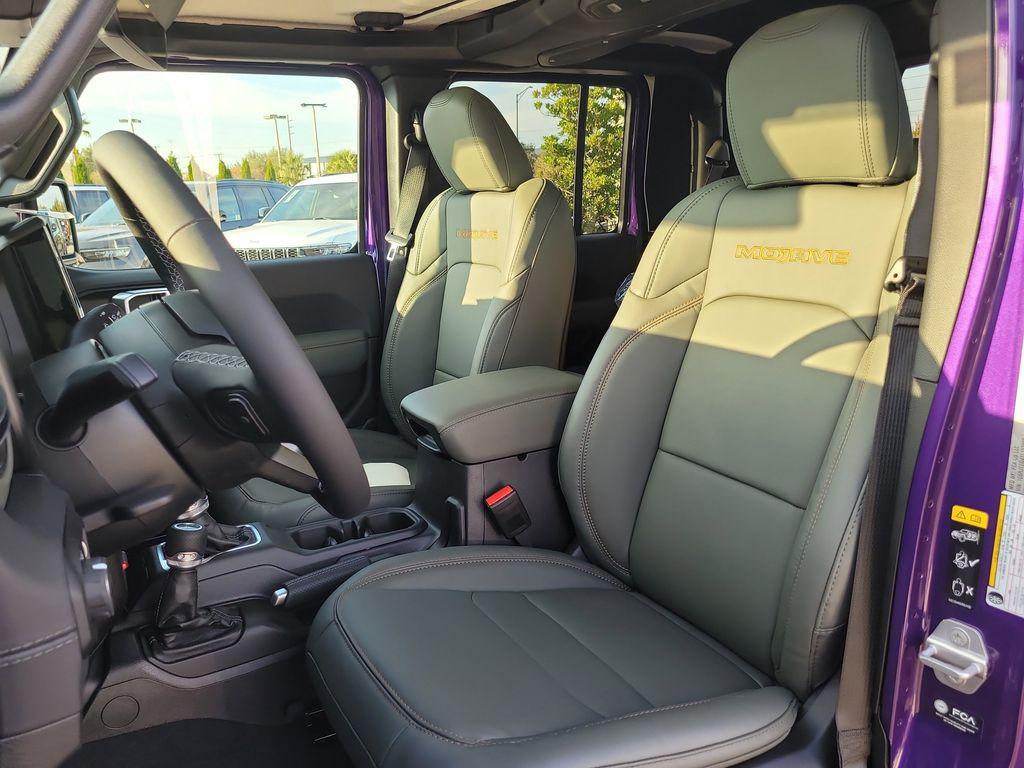 new 2026 Jeep Gladiator car, priced at $64,120