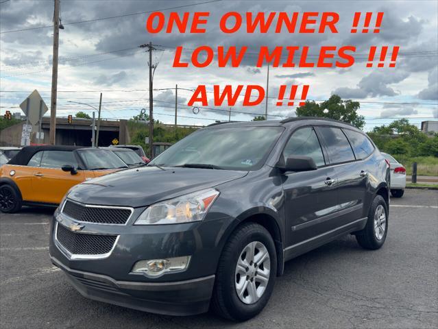 used 2009 Chevrolet Traverse car, priced at $7,490