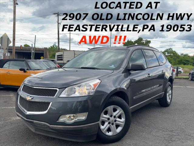 used 2009 Chevrolet Traverse car, priced at $6,990