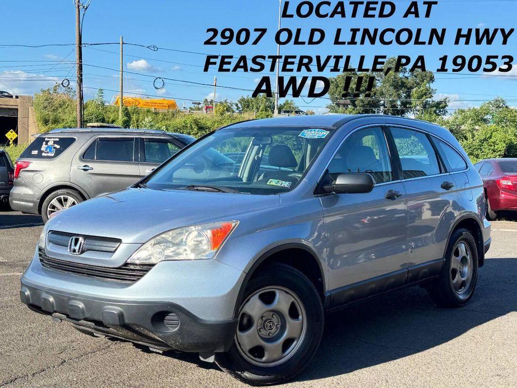 used 2008 Honda CR-V car, priced at $7,990