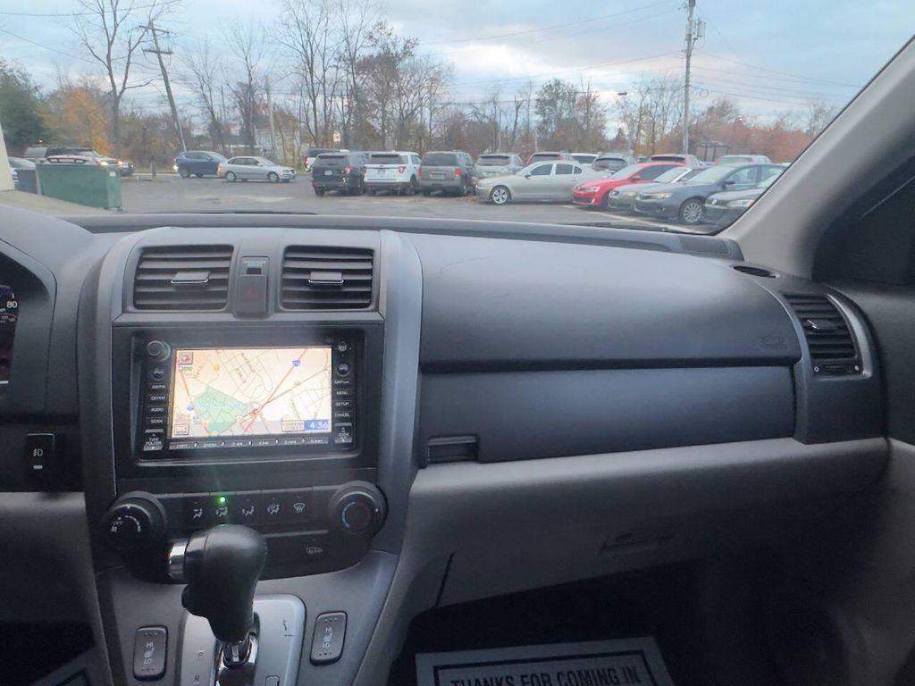 used 2007 Honda CR-V car, priced at $6,990