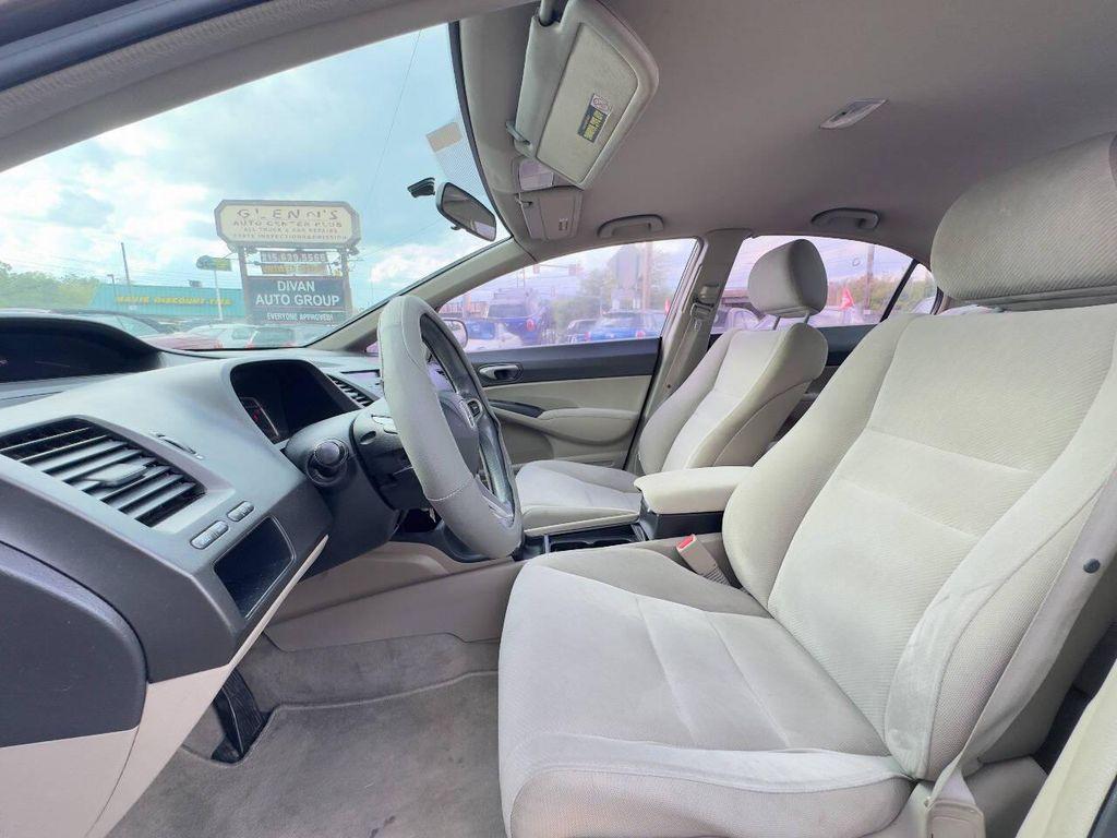 used 2010 Honda Civic car, priced at $7,990
