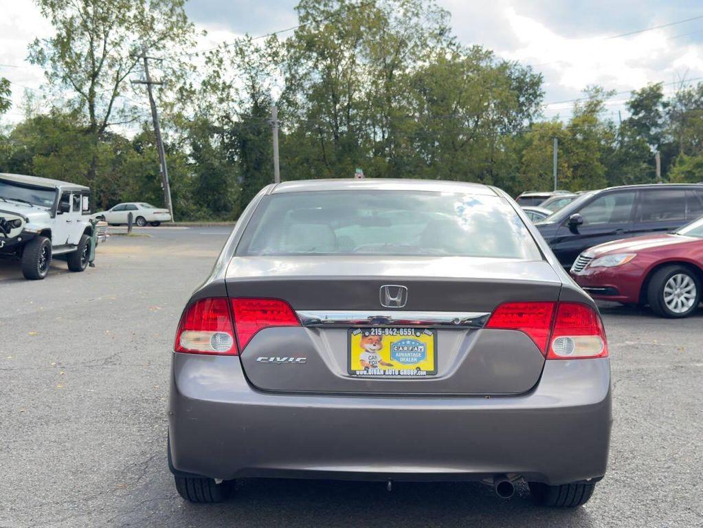 used 2010 Honda Civic car, priced at $7,990