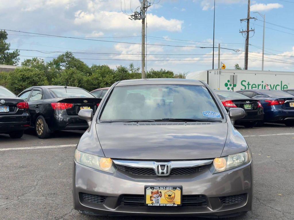 used 2010 Honda Civic car, priced at $7,990