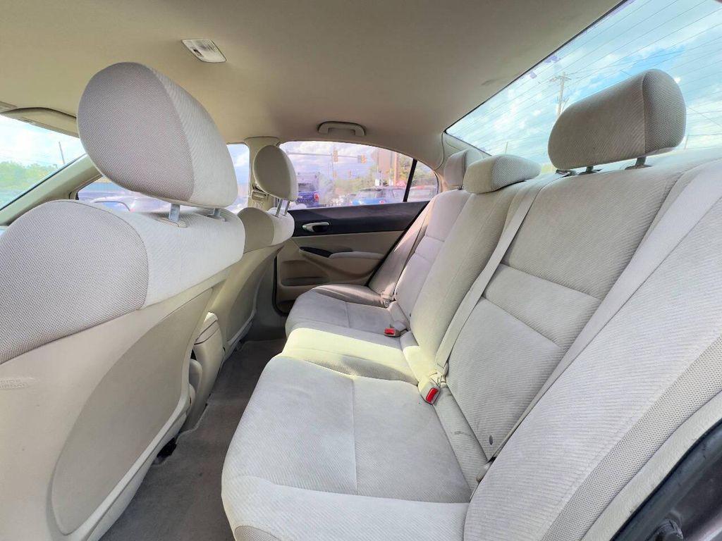 used 2010 Honda Civic car, priced at $7,990