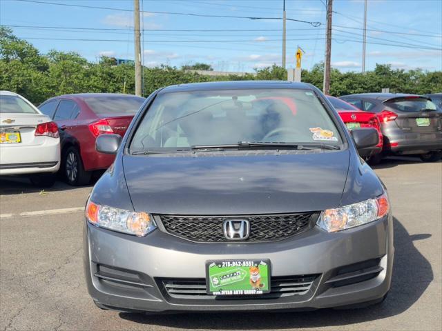 used 2011 Honda Civic car, priced at $7,990