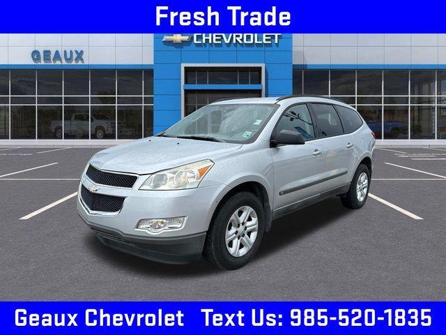 used 2009 Chevrolet Traverse car, priced at $9,659