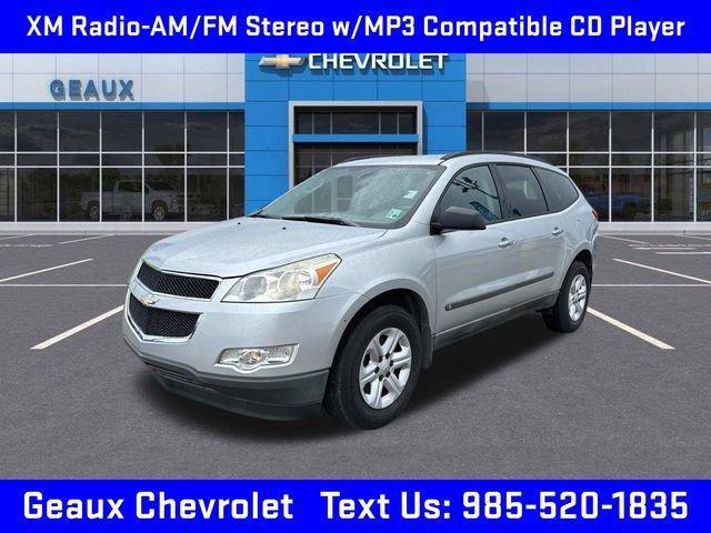 used 2009 Chevrolet Traverse car, priced at $9,659