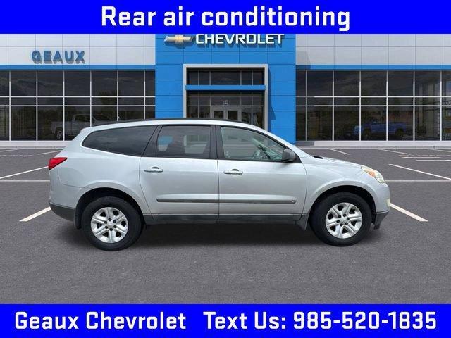used 2009 Chevrolet Traverse car, priced at $9,659