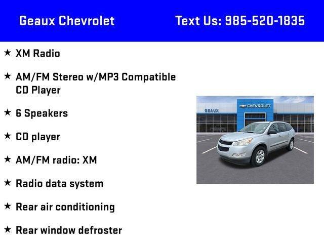 used 2009 Chevrolet Traverse car, priced at $9,659