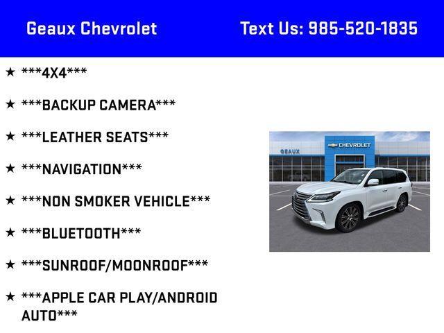 used 2021 Lexus LX 570 car, priced at $75,997