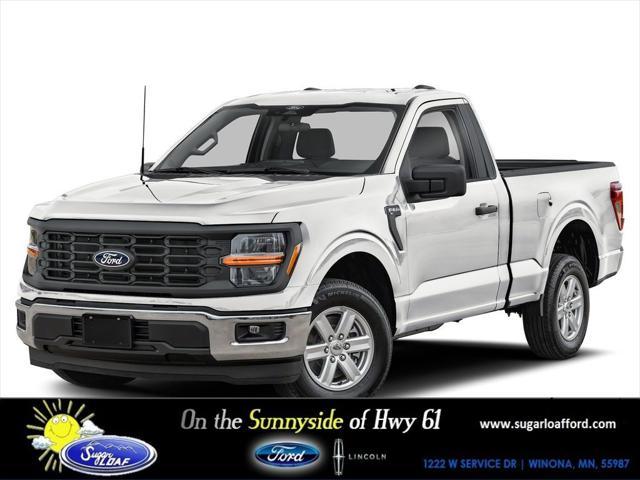 new 2025 Ford F-150 car, priced at $42,705