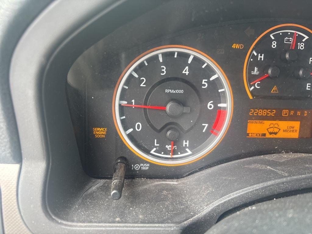 used 2008 Nissan Armada car, priced at $3,999