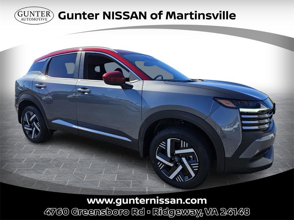 new 2026 Nissan Kicks car, priced at $26,045