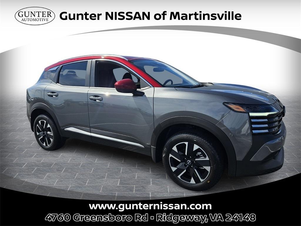 new 2026 Nissan Kicks car, priced at $28,425