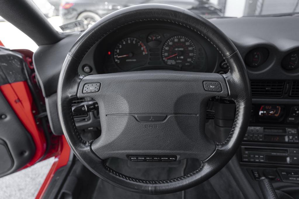 used 1992 Mitsubishi 3000GT car