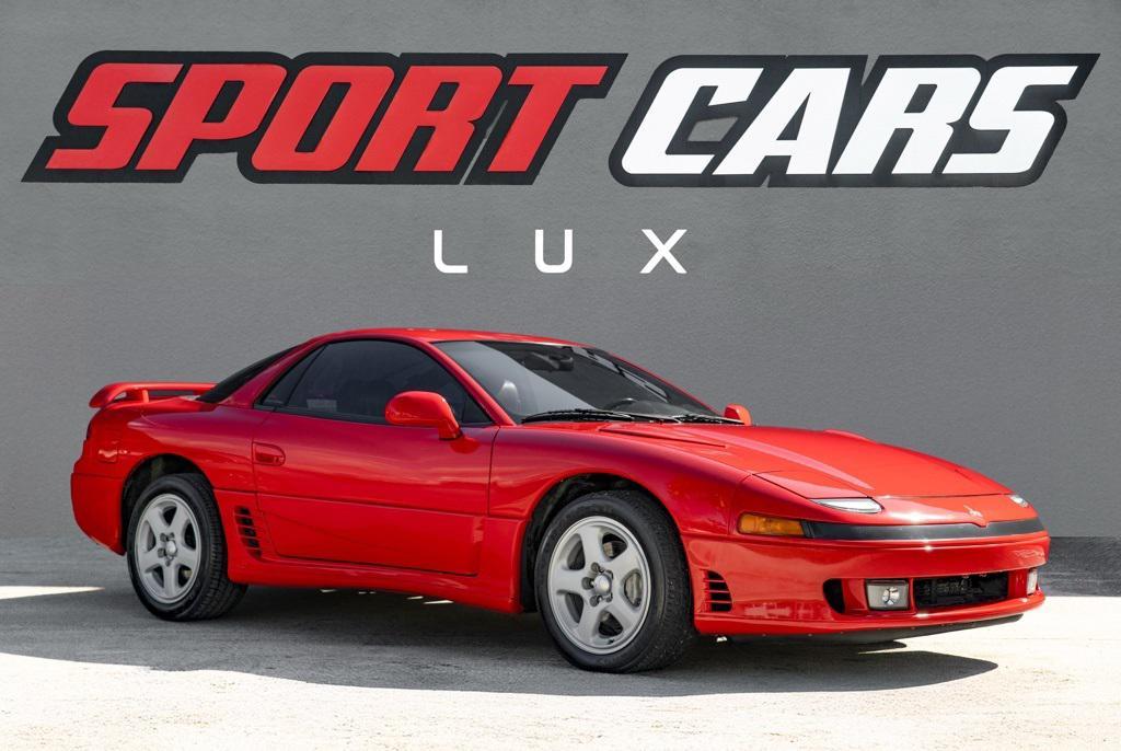 used 1992 Mitsubishi 3000GT car