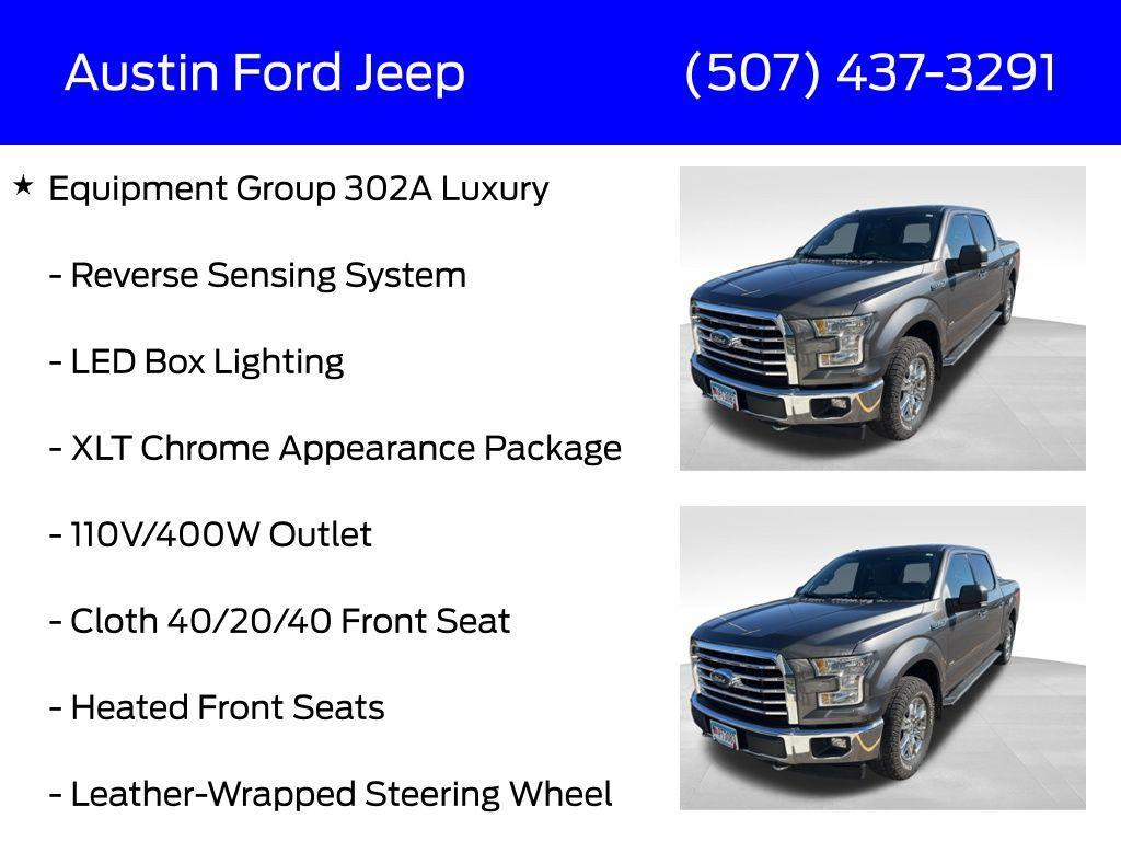 used 2017 Ford F-150 car, priced at $23,750