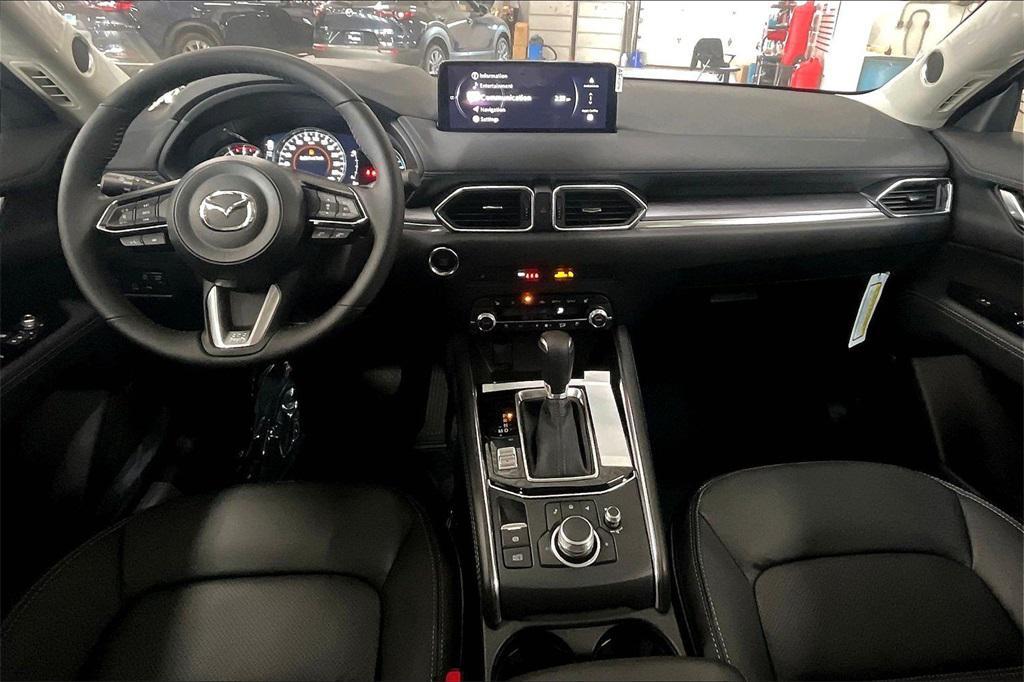 new 2025 Mazda CX-5 car