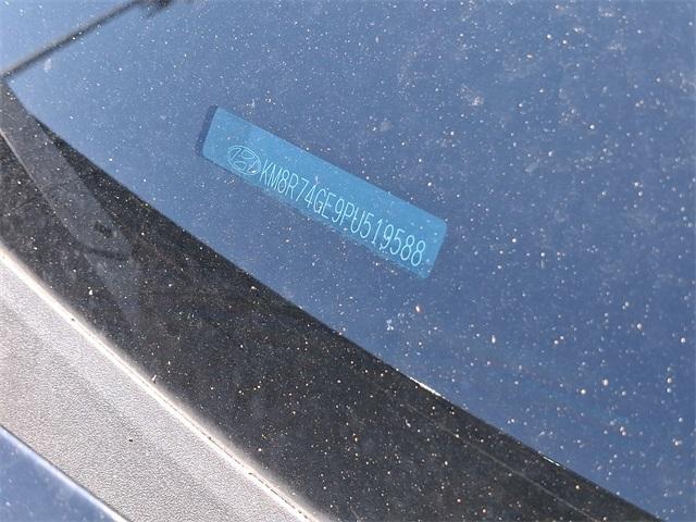 used 2023 Hyundai Palisade car