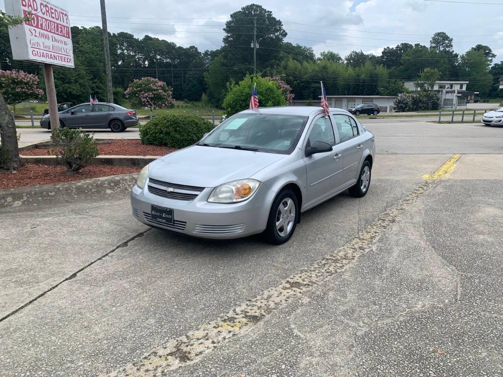 used 2007 Chevrolet Cobalt car