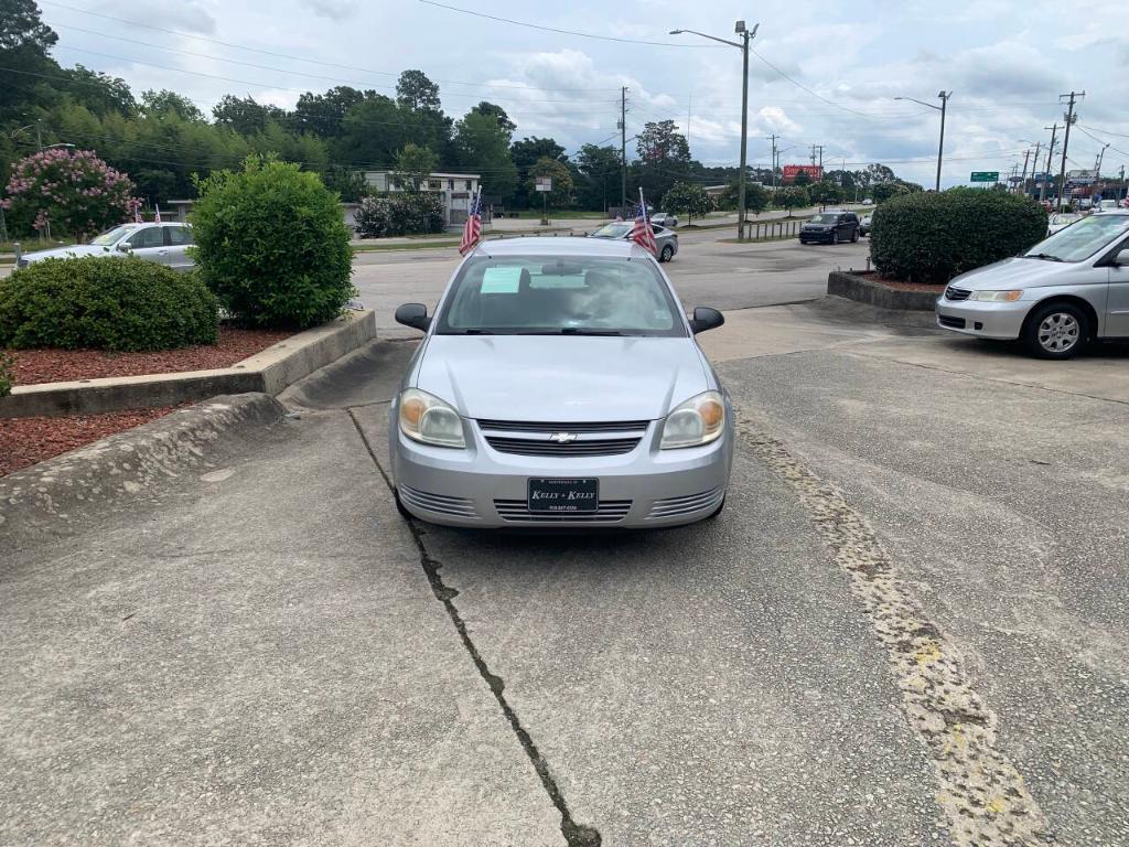 used 2007 Chevrolet Cobalt car