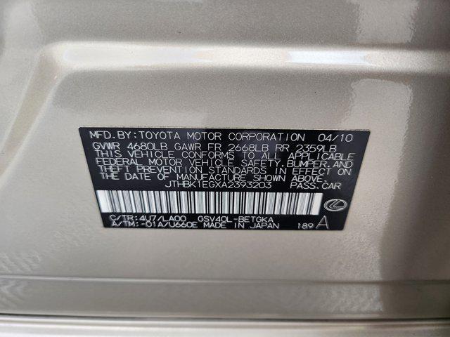 used 2010 Lexus ES 350 car, priced at $9,500