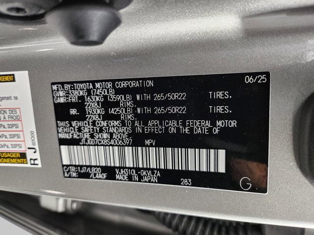 new 2025 Lexus LX 700h car, priced at $121,878