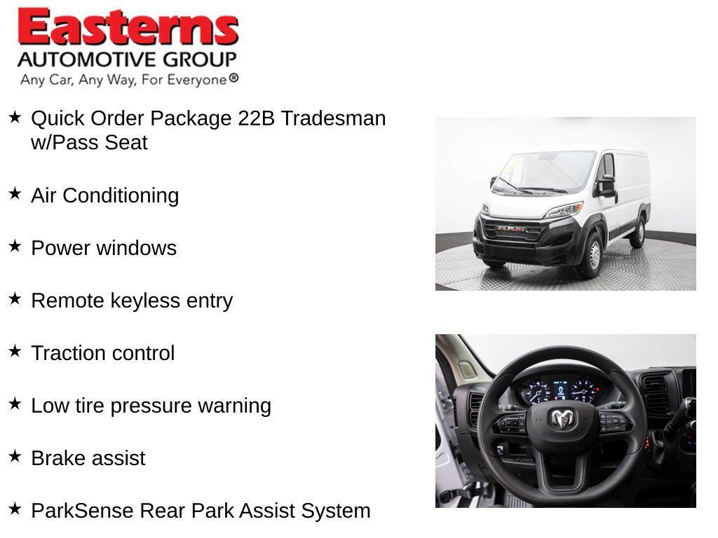 used 2025 Ram ProMaster 1500 car, priced at $33,950