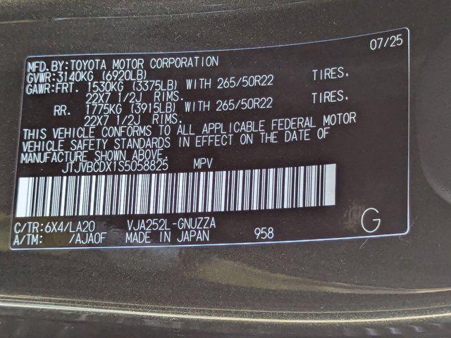 new 2025 Lexus GX 550 car, priced at $88,682