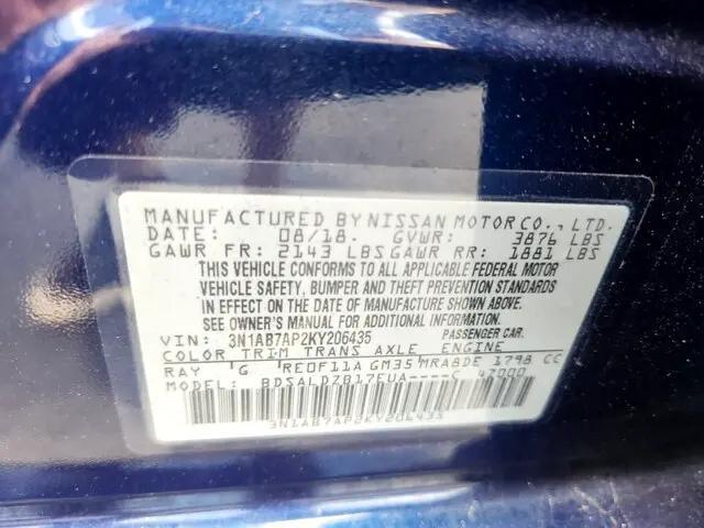 used 2019 Nissan Sentra car, priced at $5,950