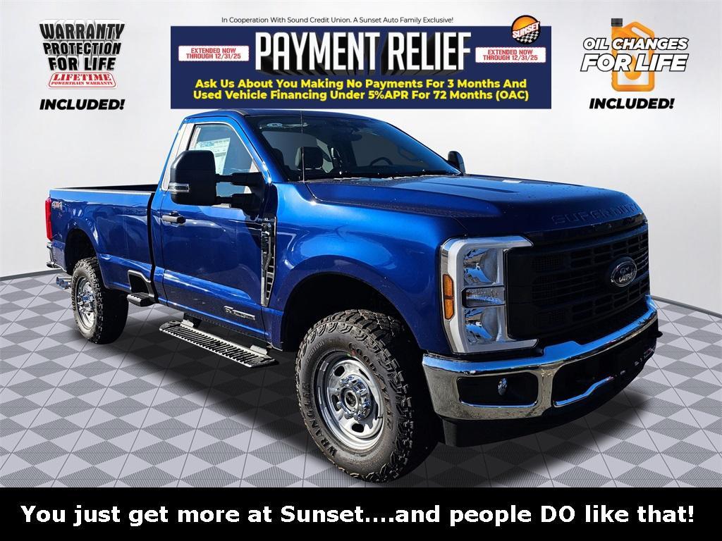 new 2026 Ford F-250 car, priced at $65,845